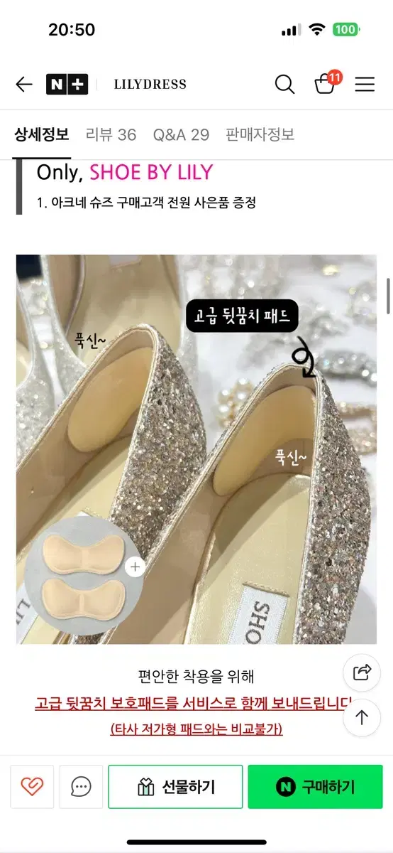 thumbnail-6